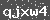 Click Refresh Prove code